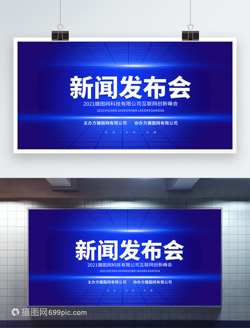 工业企业恒峰g22登录入口加速更新改造推进产业提质升级